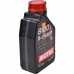 MOTUL 8100 X-CLEAN+ SAE 5W30, 504.00 / 507.00 (1л), 854711